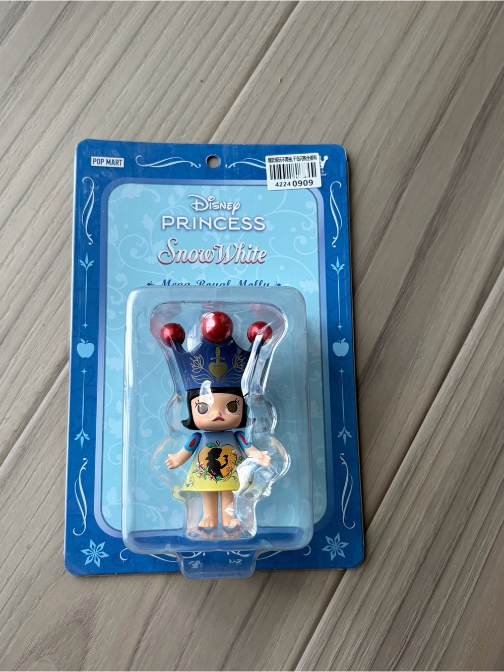 Disney Princess Snow White Mega Royal Molly 100%